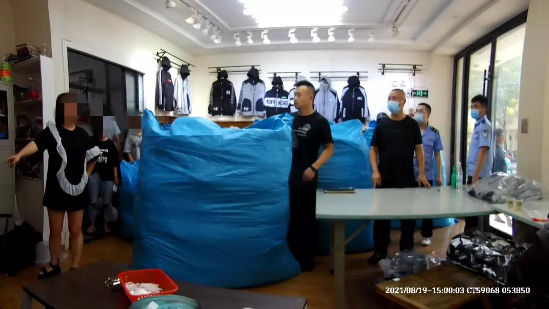 璀︽柟鏌ヨ幏鍋囧啋绔ヨ,娓╁窞鏌ヨ幏鍋囧啋绔ヨ