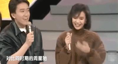 刘嘉玲和梁朝伟婚姻现状,刘嘉玲与梁朝伟的婚姻状况