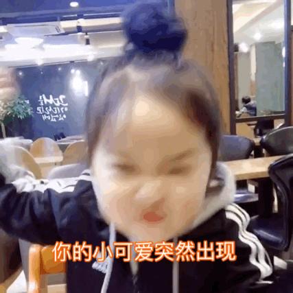 小孩吃了耳屎真的不能说话了吗,宝宝吃了耳屎有什么影响