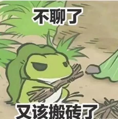 实不相瞒，我的“睡后收入”是工资的5倍