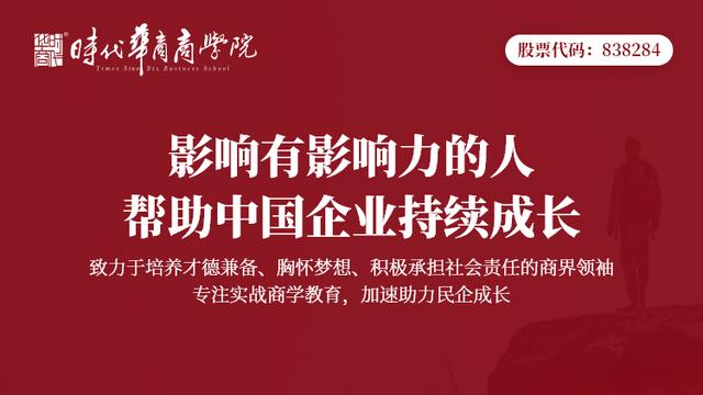 升级篇 | 新时代营销方式：玩转主流直播平台（技术贴不容错过）