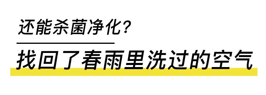 日本黑科技发明厨房,日本发明黑科技棺材车