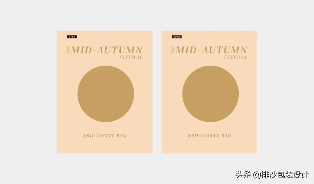 月饼礼盒设计含义,高级月饼礼盒包装最新款硬盒