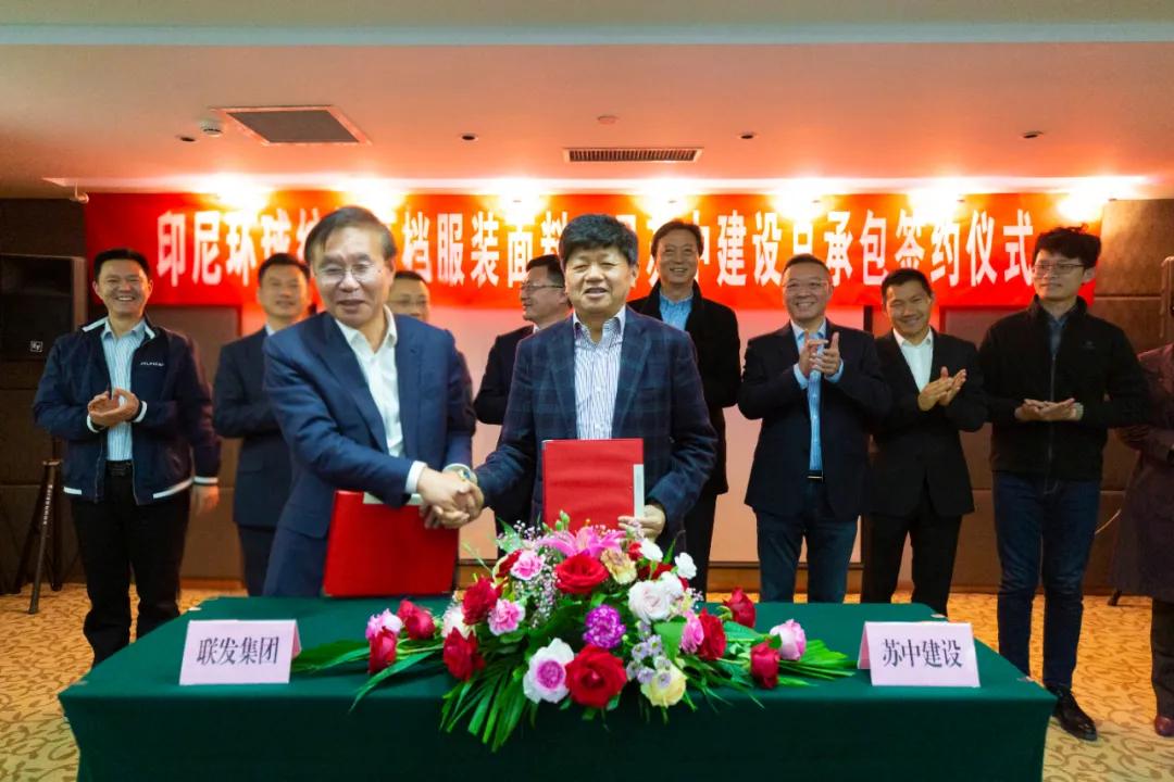 拿下257亩:江苏联发纺织再建一大型染纱、织造、染整、面料工厂