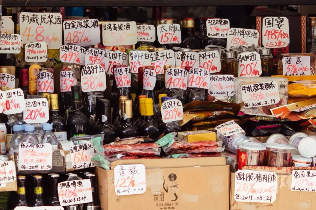 我们对食物的认知,科普一下进口食品