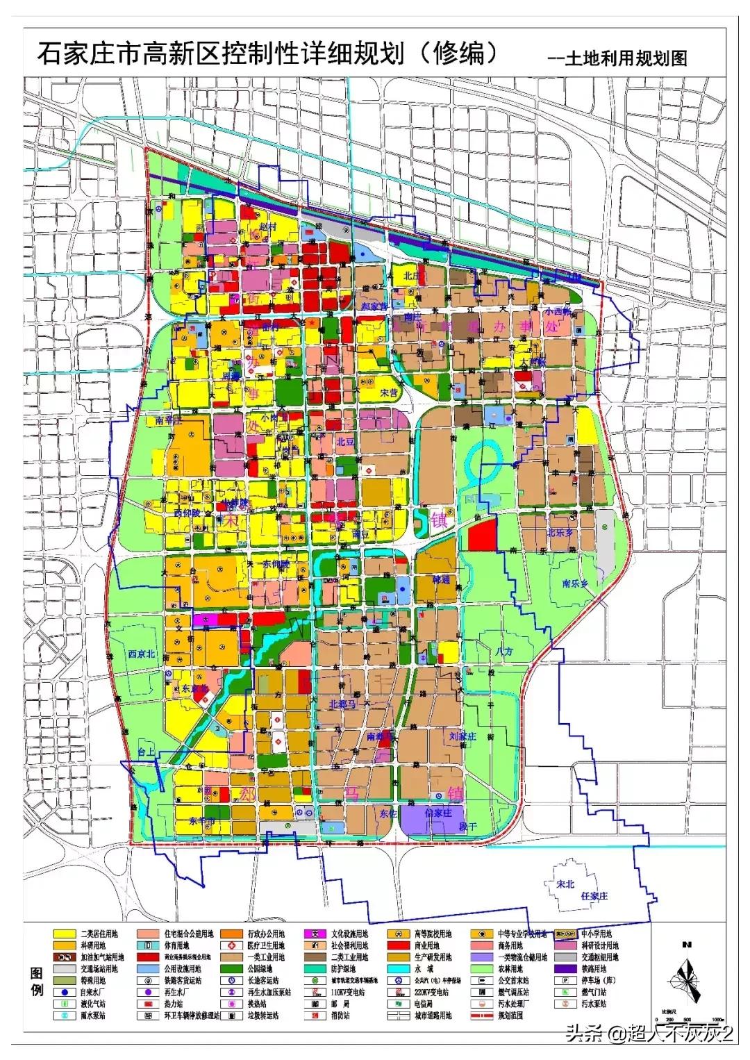 石家庄调研工作,石家庄高新区2024年发展规划