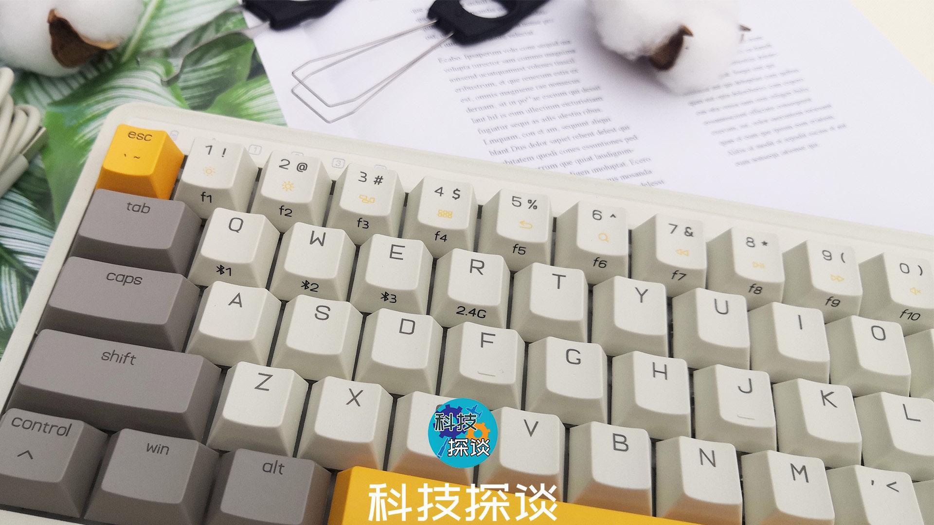 键盘佳达隆g黄轴,佳隆达g白轴pro手感