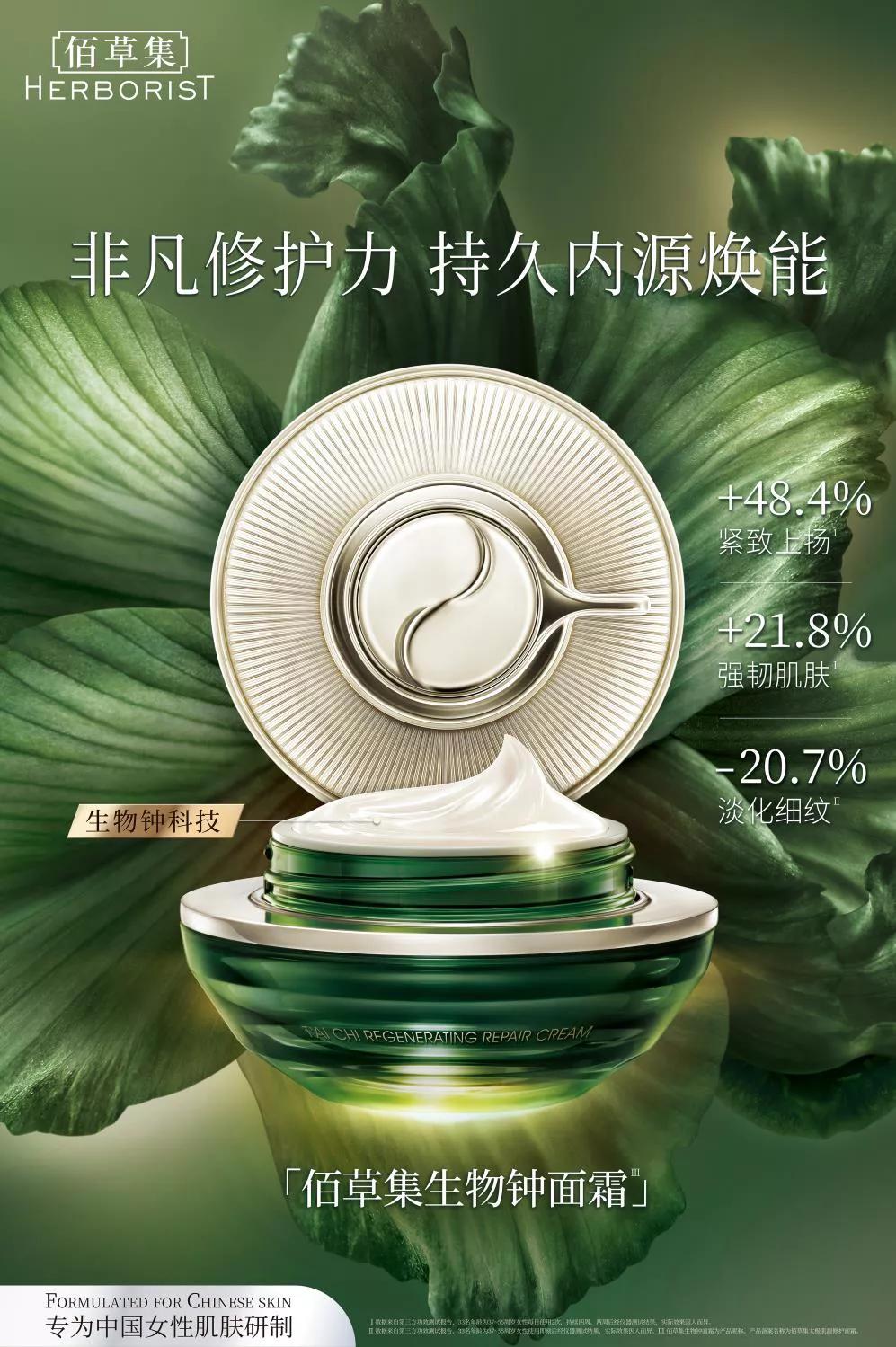 藏不住了!魔都9月,邂逅这58个宝藏惊喜