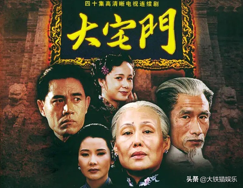 2001年经典电视剧,2001年tvb电视剧