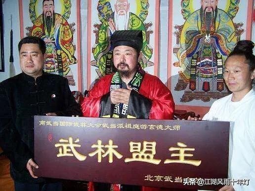 天才少年练喻轩vs武当道长陈师行,武当陈师行比武