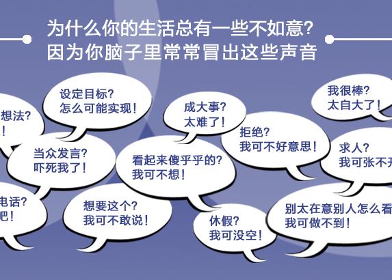 6个步骤提高你的情商,教你如何提高情商10大秘密