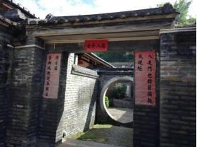 广东梅州禽业,广东梅州摄影推荐