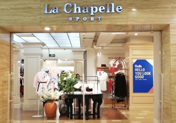 亏损21.4亿，关店4391家！这一知名品牌告急，很多上海人买过