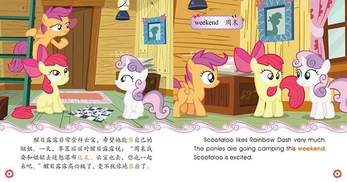 英语原版书阅读启蒙书目推荐,英文原版书对学英语有用吗