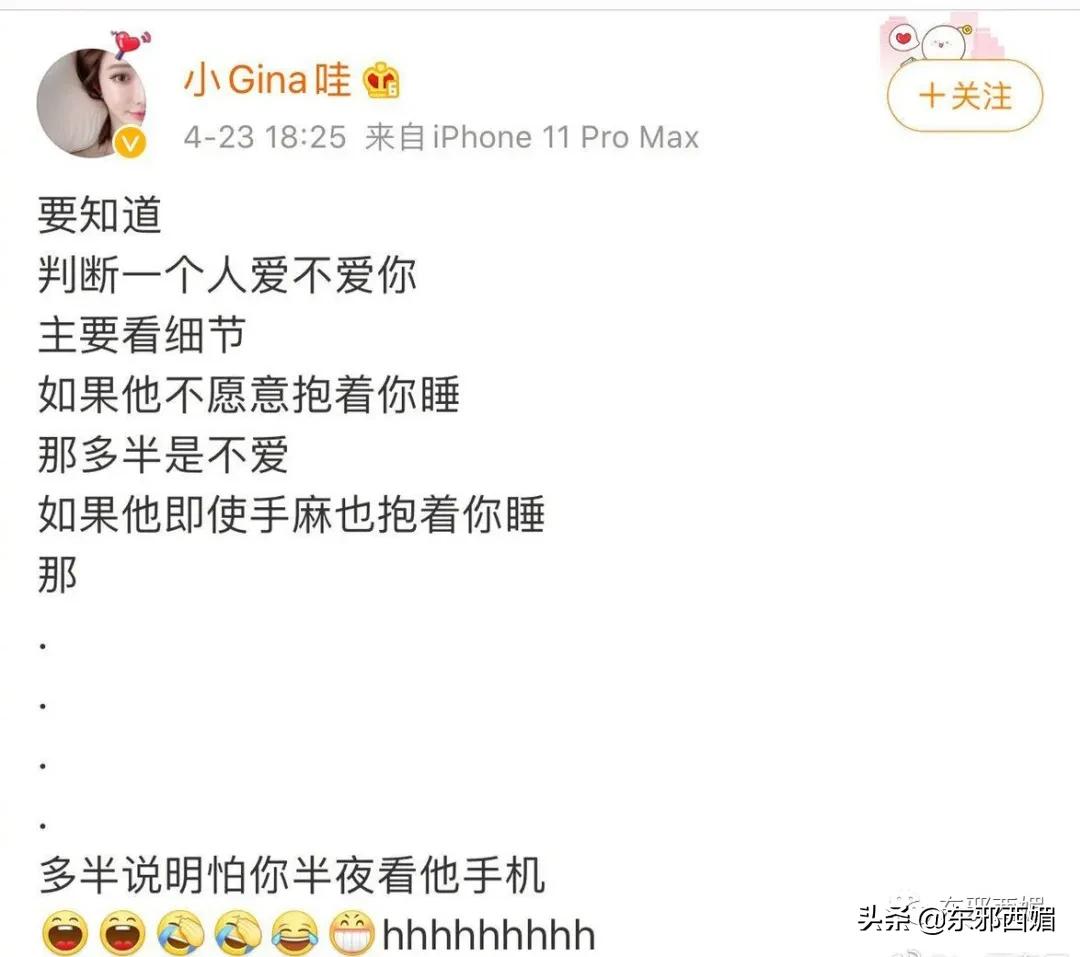 罗志祥好兄弟是谁,罗志祥好兄弟潘玮柏视频