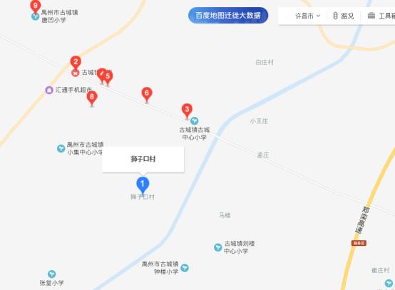 顾祖禹读史,读史方舆纪要原文顾祖禹