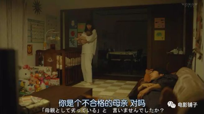 生完孩子后她就变了,生了孩子以后疯了