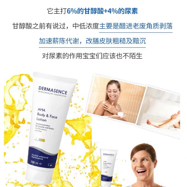 十分钟搞定的懒人护肤法推荐,懒人护肤法让你轻松拥有好肤质