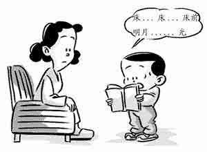 简述口吃的预防与矫治措施,有口吃患者是如何矫正的