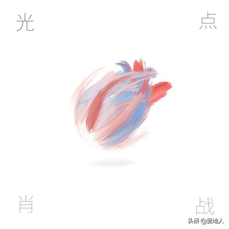 肖战新曲光点,肖战的歌曲光点是什么水平