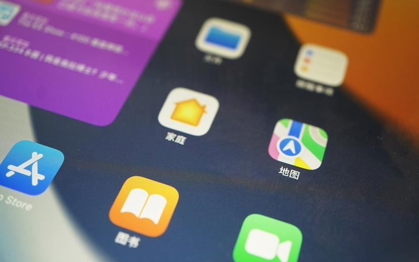 现在ipadmini果冻屏有改善吗,ipadmini果冻屏测试