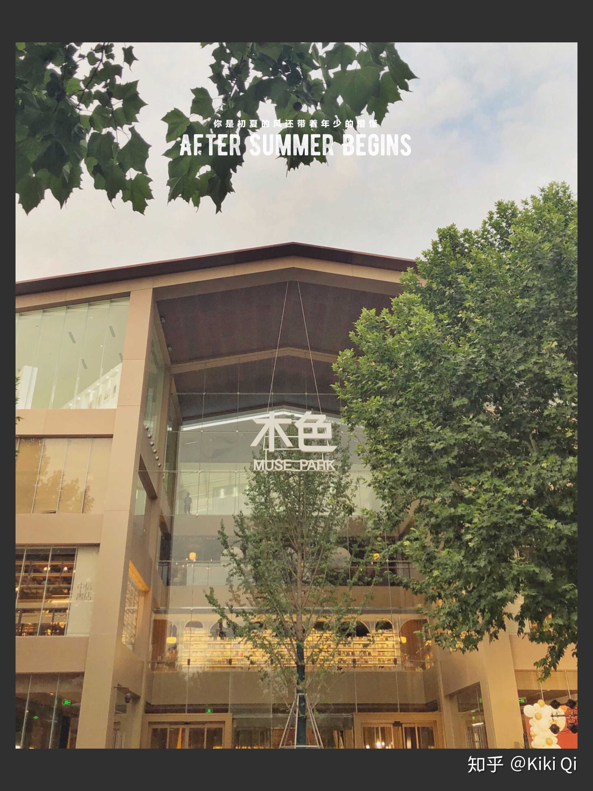 郑州有什么好吃的美食,郑州有什么好玩的地方情侣