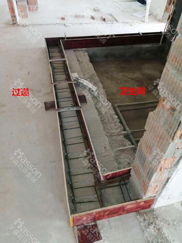 华森装饰成都装修,华森装饰集团总结