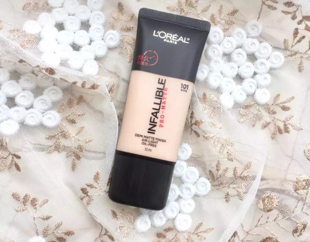 平价又好用的欧莱雅,相见恨晚小众护肤品