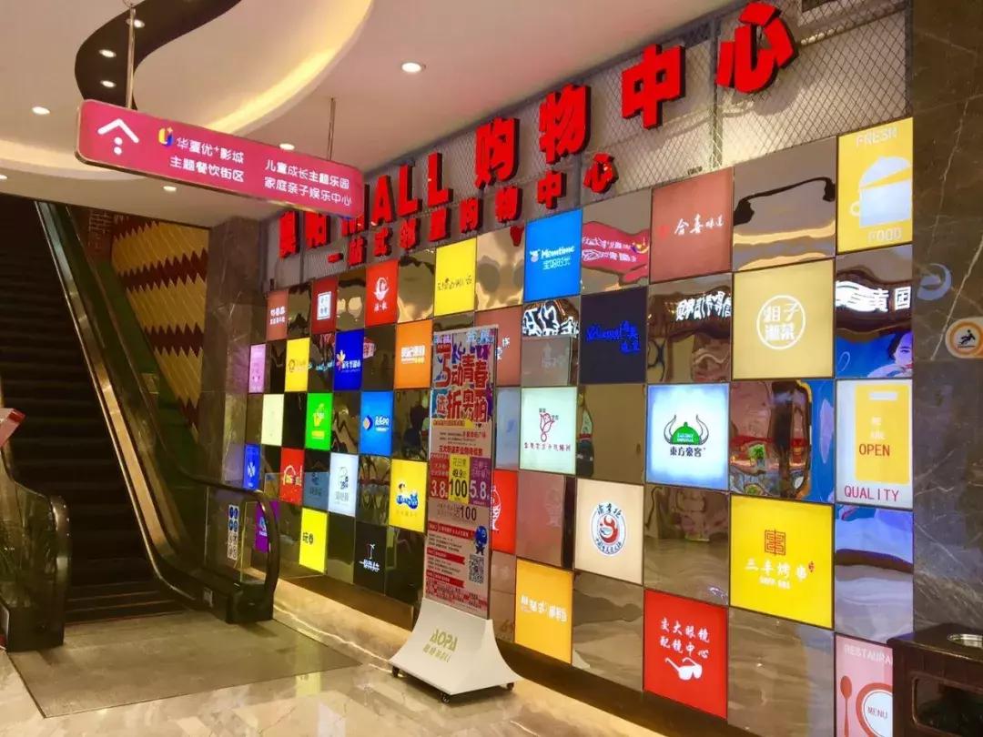 在西安终于住上了300万别墅,在西安租到满意的房子