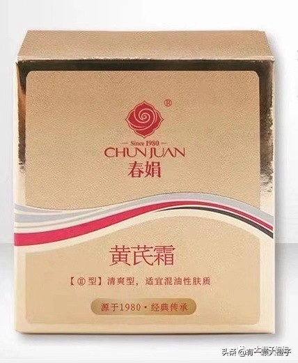 双十一怎么凑单最省钱 (双十一凑单凑不够去谁家凑)