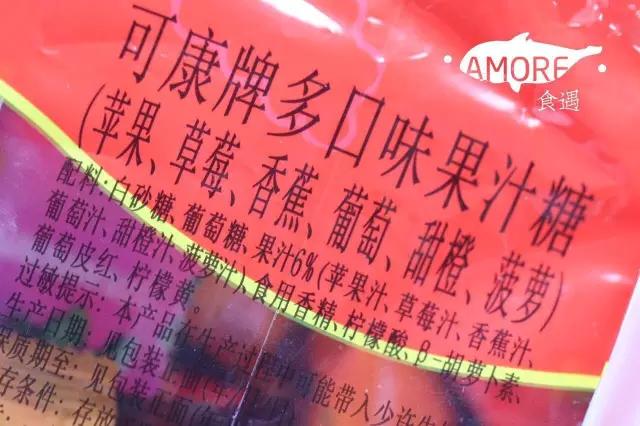 麦丽素作为现在的网红零食,麦丽素和零食的区别