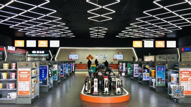 危机中育先机变局中开新局啥意思,危机中育新机变局中开新局