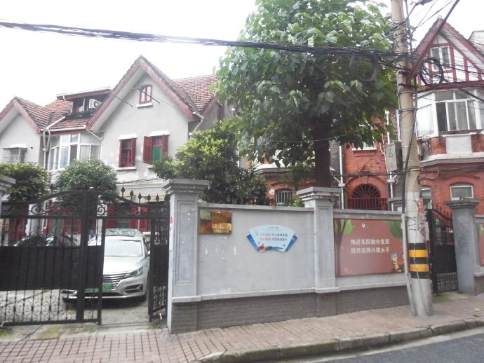 低调“欧洲”小马路,幽静曾伴险恶,鲁迅李白隐居过