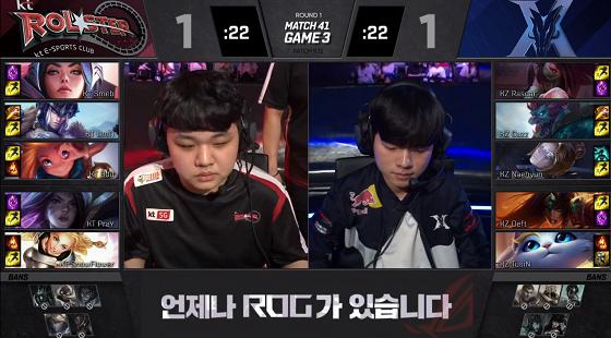 LOL-LCK：Bdd统治中路也无济于事，KT1比2不敌KZ