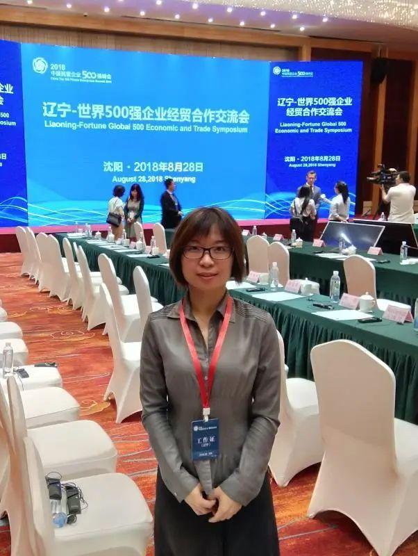 国际本科招生翻译专业,招生推广翻译