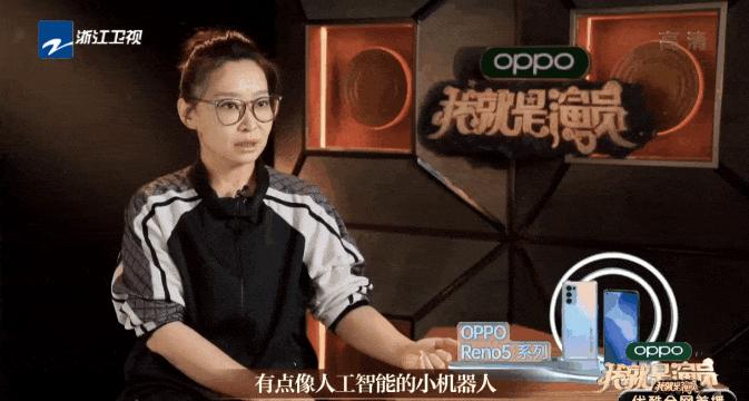 郝蕾批判炸裂式演技,郝蕾批判爆炸式演技