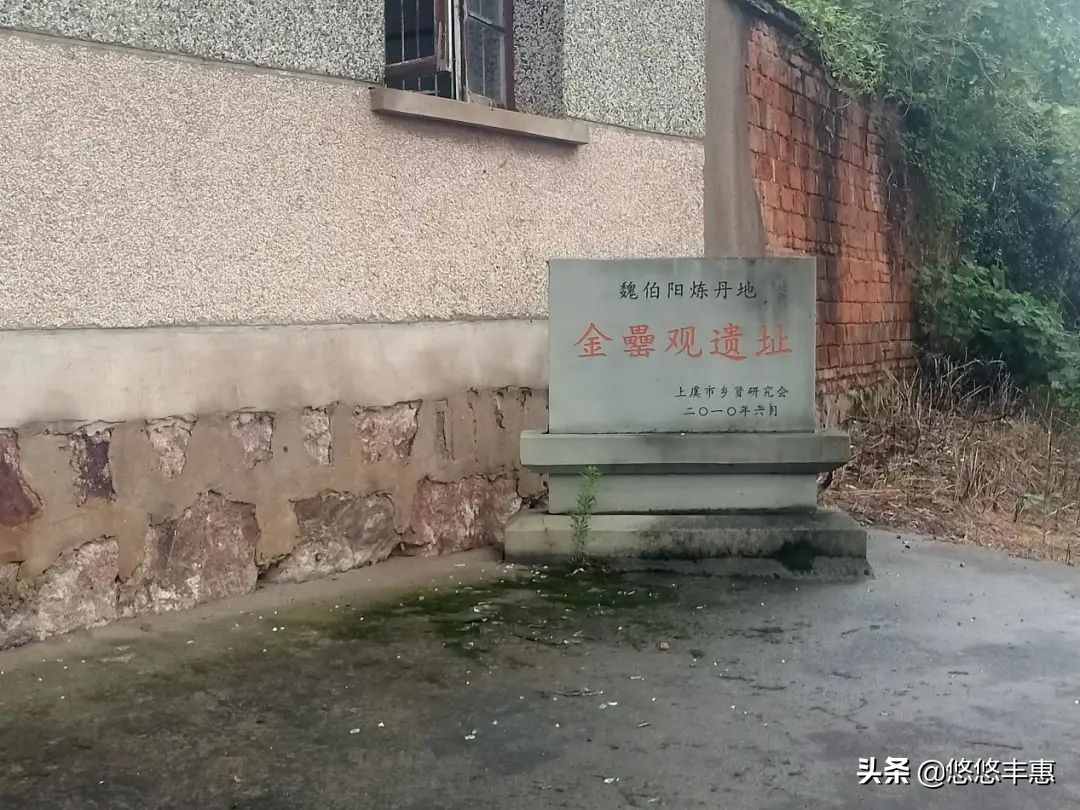 上虞新医院建设,上虞即将建的医院