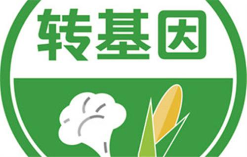 不要轻信国外产品,转基因食品不能再被误导