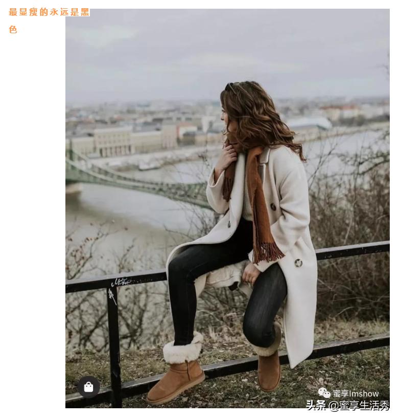 秋冬羊毛外套推荐,冬季羊毛套装怎么搭配