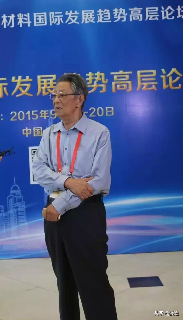 金属镁产业发展,镁金属发展前景