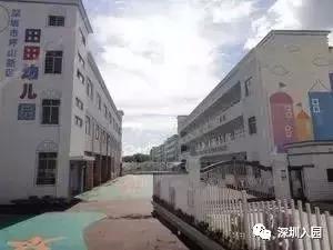 深圳幼儿园1500补贴,深圳2023幼儿园补贴多少钱