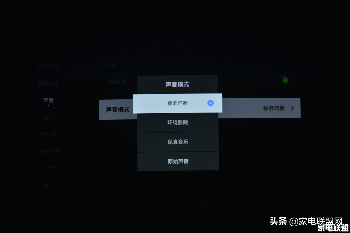 优派pled-w500投影机,优派dh10智能高清投影机