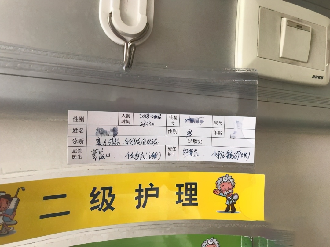 中国足球乱象真实视频,盘点中国足球的现实现象飞盘