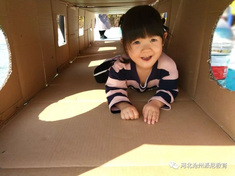 爱上幼儿园第一季全集,爱上幼儿园