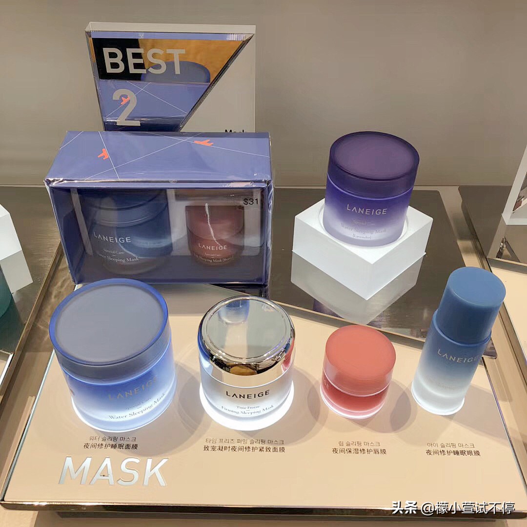 最新兰芝睡眠面膜真假鉴别,兰芝睡眠面膜真假辨别方法