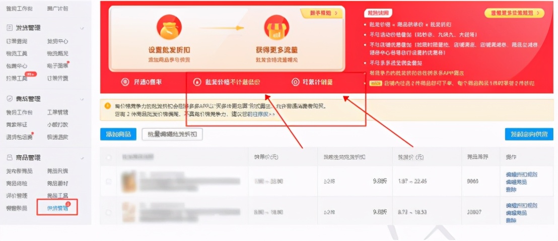 拼多多星级3.5怎么快速提升,拼多多提现都是0.01怎么破