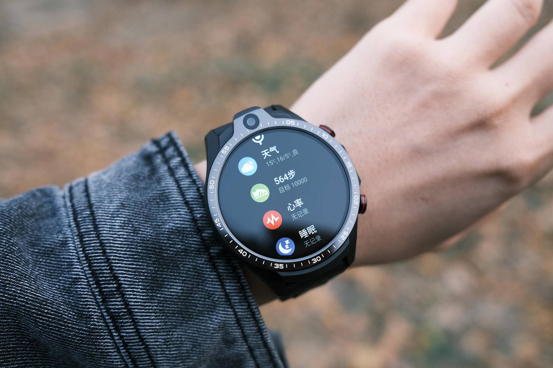 不用带手机也能出门的手表,不戴手机也能用的智能手表