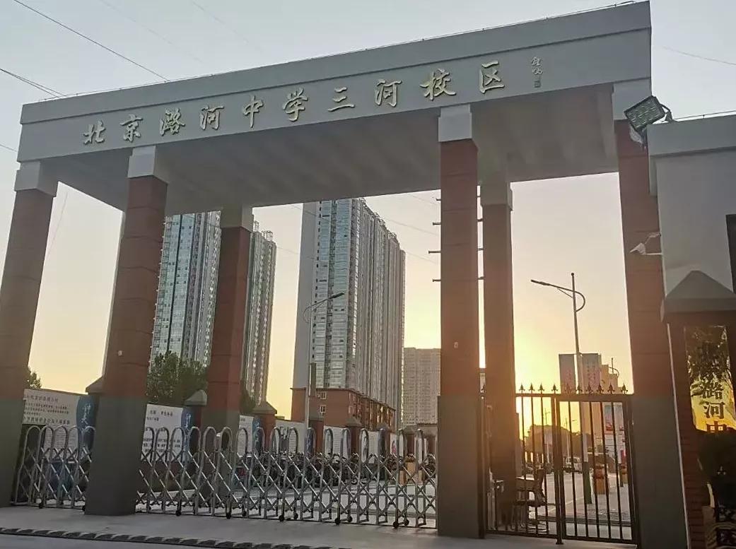 燕郊楼市复苏,燕郊8月最新消息