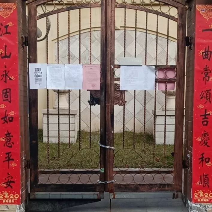 战疫前线的坚守,坚守岗位战疫情