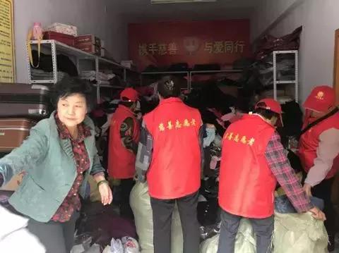 陕慈快讯|宝鸡市眉县慈善系列活动报道